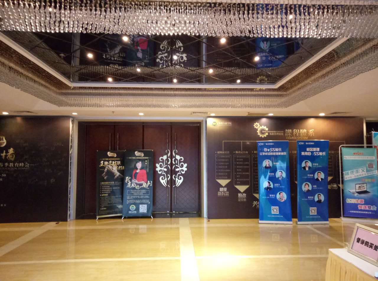 現(xiàn)場3.jpg