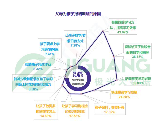 圖片8.png