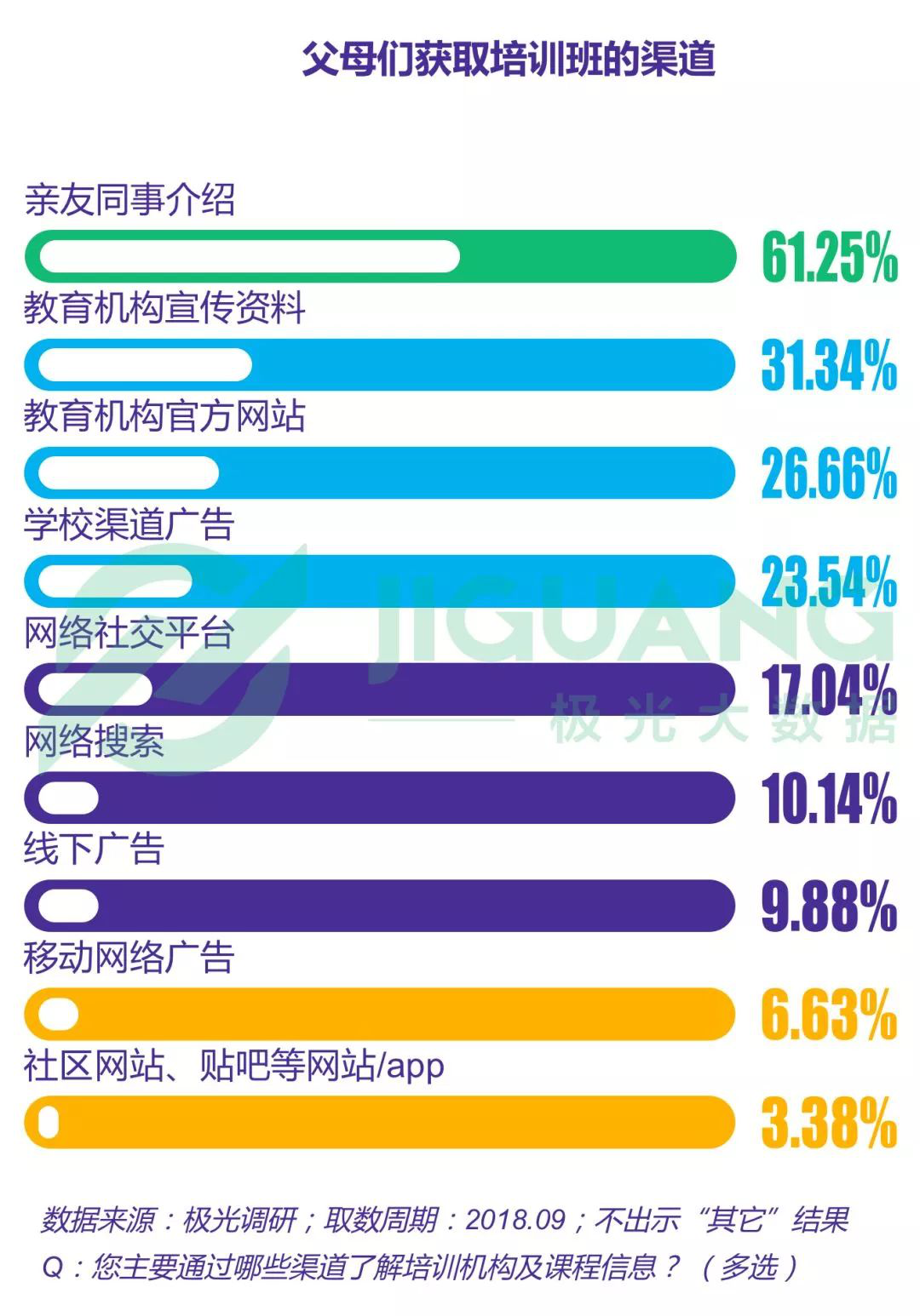 圖片14.png