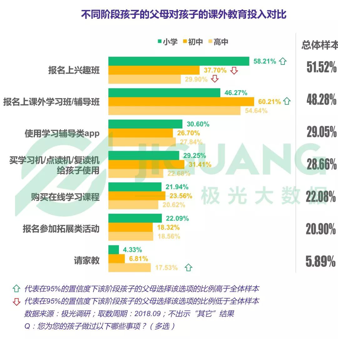 圖片6.png